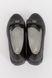 Туфлі на дівчинку 30 колір чорний ЦБ-00168800 SKT000565792 фото 5