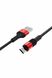 USB кабель Borofone BX21 Micro 1m колір червоний ЦБ-00192782 SKT000850322 фото 2