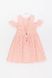 Сукня на дівчинку 122 колір рожевий ЦБ-00180144 SKT000598981 фото 1