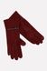 Жіночі рукавички 8.5 колір бордовий ЦБ-00197551 SKT000861800 фото 1