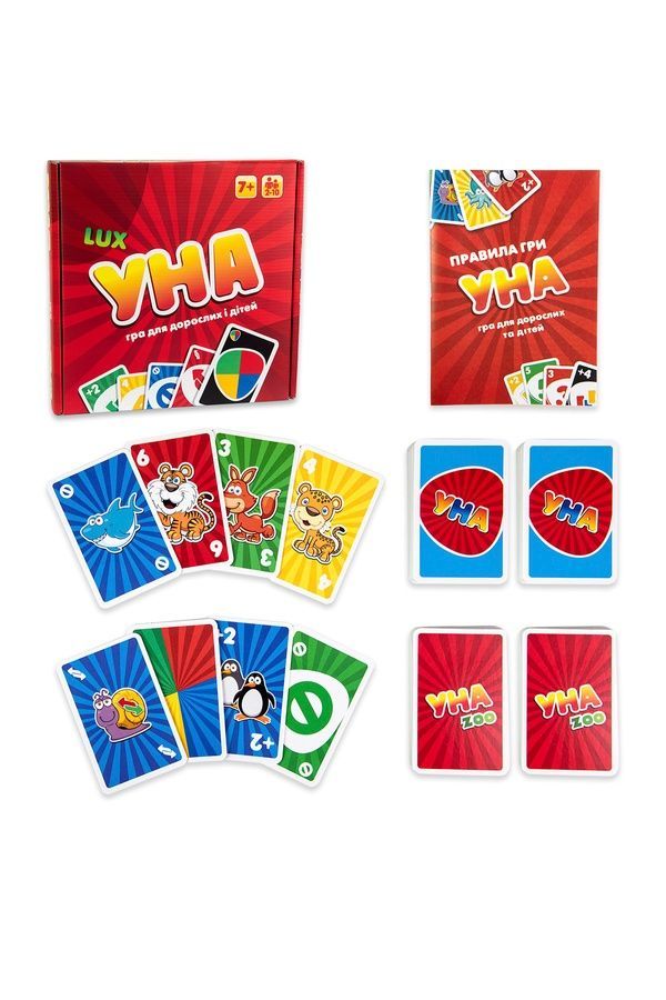 Настільна гра Strateg УНА Lux Strateg 30517 ЦБ-00276946 фото