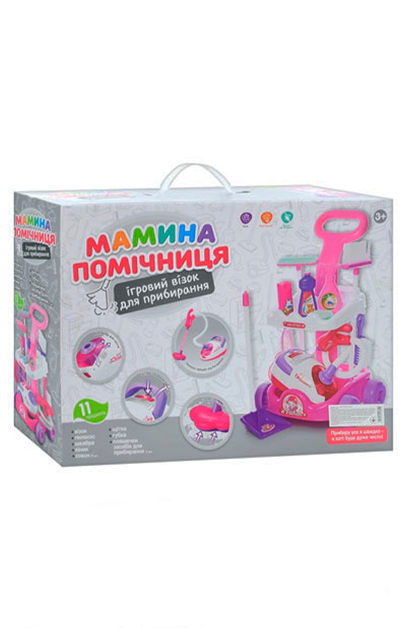 Іграшковий набір для прибирання колір різнокольоровий ЦБ-00237476 SKT000954137 фото