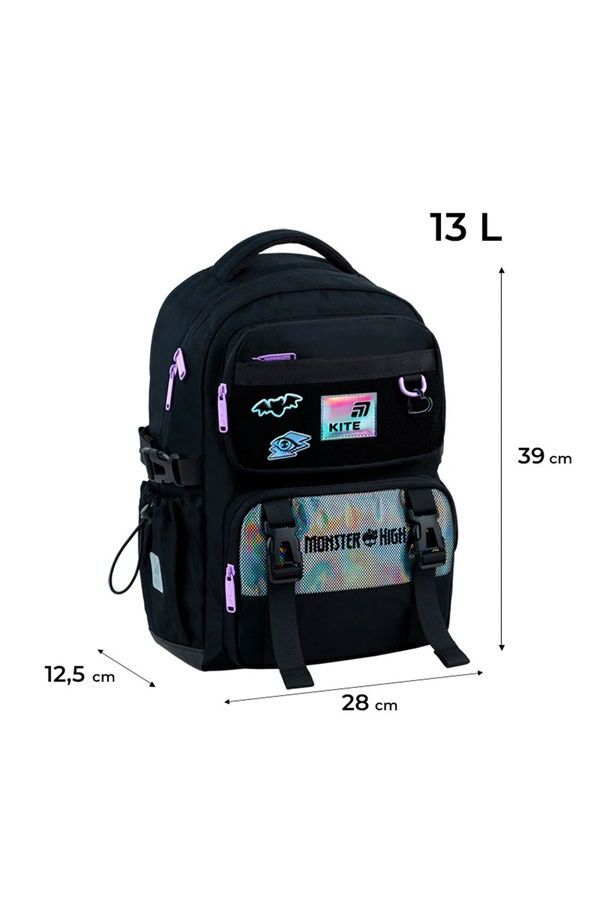 Рюкзак ортопедичний шкільний Kite Education Monster High KITE MH26-1022M ЦБ-00297749 фото