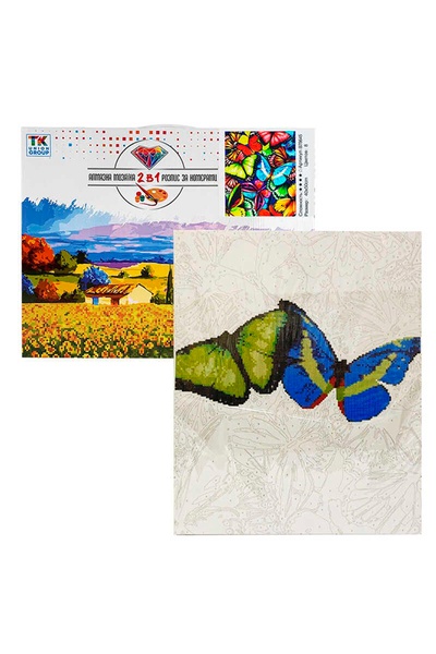 Картина за номерами + Алмазна мозаїка “Метелики” колір різнокольоровий ЦБ-00238286 SKT000955925 фото