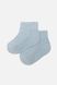 Носки для мальчика 17-19 цвет голубой ЦБ-00249728 SKT000991716 фото 2