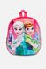 Рюкзак каркасний для дівчинки колір малиновий ЦБ-00255494 SKT001007466 фото 1