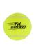 Мяч для тенниса цвет разноцветный ЦБ-00254868 SKT001006077 фото 2