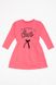 Платье на девочку 98 цвет розовый ЦБ-00183923 SKT000608751 фото 1