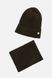 Комплект шапка-шарф на хлопчика 50-52 колір хакі ЦБ-00206057 SKT000879675 фото 1