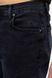 Мужские джинсы 48 цвет темно-синий ЦБ-00203073 SKT000873539 фото 2