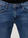 Мужские джинсы 50 цвет голубой ЦБ-00193244 SKT000851299 фото 2