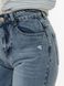 Жіночі джинси палаццо 40 колір блакитний ЦБ-00216280 SKT000900408 фото 2