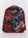Школьный портфель с 3D принтом героя комиксов - Бэтмен цвет красно-черный ЦБ-00226399 SKT000924211 фото 1