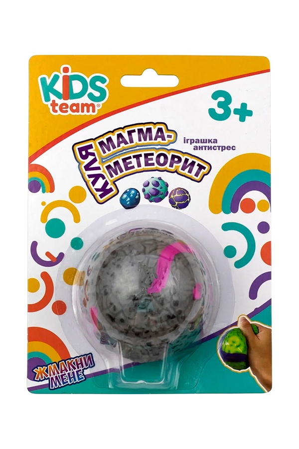 Іграшка антистрес куля магма-метеорит колір сірий ЦБ-00237393 SKT000954032 фото