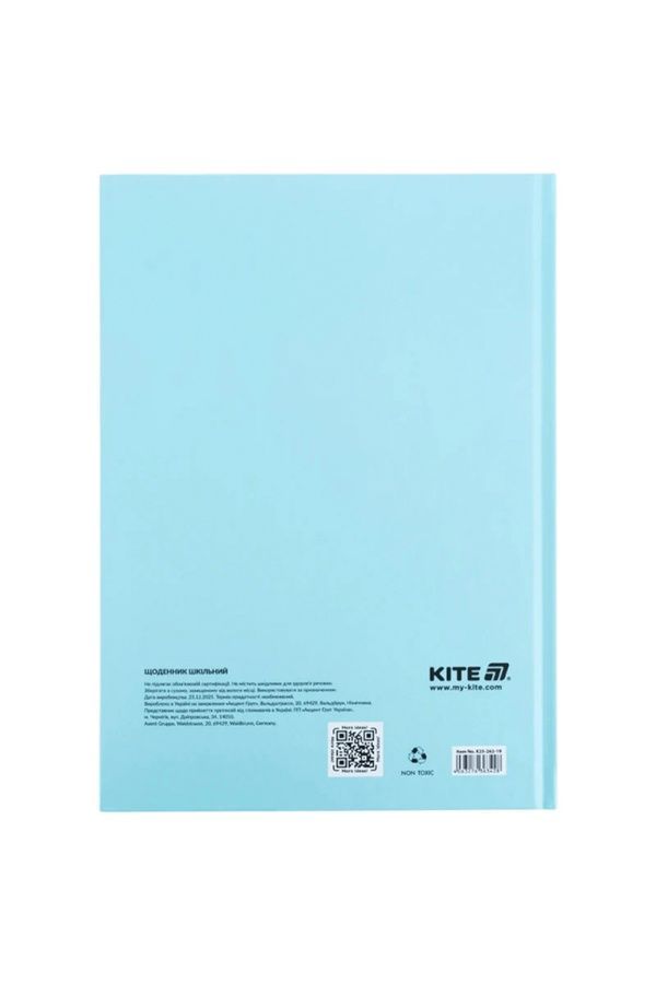 Дневник школьный Kite светло-голубой твердый переплет KITE K26-262-19 ЦБ-00297719 фото