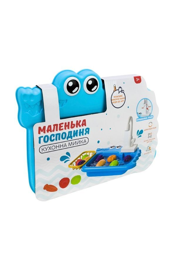 Игровой набор Кухня &laquo;Маленькая хозяюшка&raquo; PL-524-301 ЦБ-00296816 фото