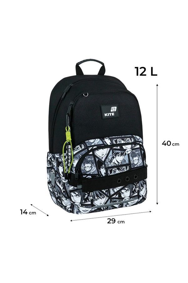 Рюкзак ортопедичний шкільний Kite Education Anime Boy KITE K26-585M-5 ЦБ-00297751 фото
