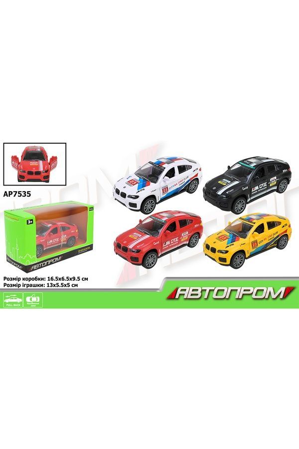Машина АВТОПРОМ АВТОПРОМ AP7535 ЦБ-00285906 фото