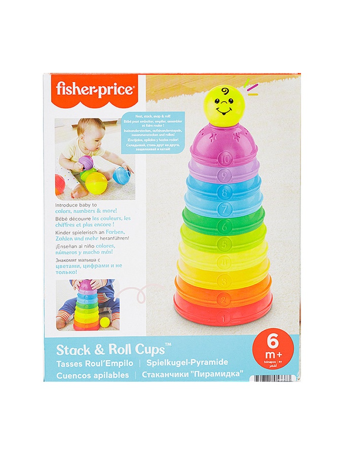 Формочки "Великий-більший" Fisher-Price колір різнокольоровий 00-00093041 SKT000115129 фото