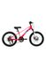 Детский спортивный велосипед цвет розовый ЦБ-00246110 SKT000983447 фото 1