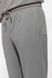 Мужские спортивные штаны Beyond 48 цвет серый ЦБ-00208483 SKT000884661 фото 3