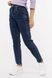 Женские джинсы 40 цвет синий ЦБ-00201401 SKT000870250 фото 1