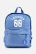 Рюкзак для хлопчика колір синій ЦБ-00229022 SKT000931146 фото 1