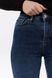 Женские джинсы 42 цвет синий ЦБ-00208071 SKT000883995 фото 2