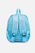 Рюкзак каркасний для хлопчика колір блакитний ЦБ-00255496 SKT001007468 фото 4