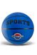 М`яч баскетбольний колір різнокольоровий ЦБ-00247584 SKT000987477 фото 4