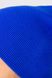 Шапка унісекс 56-58 колір синій ЦБ-00119172 SKT000451095 фото 3
