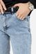 Жіночі джинси мом 40 колір блакитний ЦБ-00245748 SKT000982635 фото 4