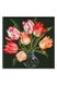 Набір алмазної мозаїки "Витончені тюльпани" колір різнокольоровий ЦБ-00245832 SKT000982846 фото 1