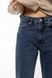 Жіночі джинси 46 колір синій ЦБ-00190512 SKT000842963 фото 2