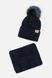 Комплект шапка-шарф на хлопчика 48-50 колір темно-синій ЦБ-00206094 SKT000879711 фото 1