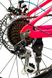 Дитячий спортивний велосипед колір рожевий ЦБ-00246110 SKT000983447 фото 6