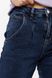 Женские джинсы 40 цвет синий ЦБ-00201401 SKT000870250 фото 2