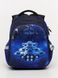 Шкільний рюкзак колір чорно-синій ЦБ-00227454 SKT000926505 фото 1