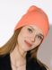 Жіноча шапка 56-58 колір персиковий ЦБ-00226805 SKT000924963 фото 1