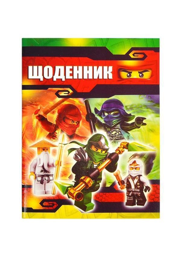 Дневник А5 на скобе 82072 ЦБ-00281023 фото