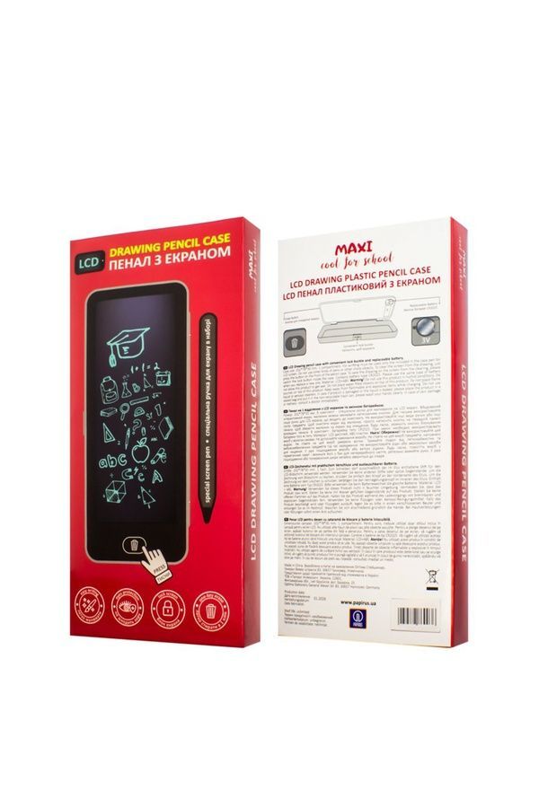 Пенал шкільний пластиковий з LCD екраном, 1 відділення MAXI MX86900 ЦБ-00298221 фото