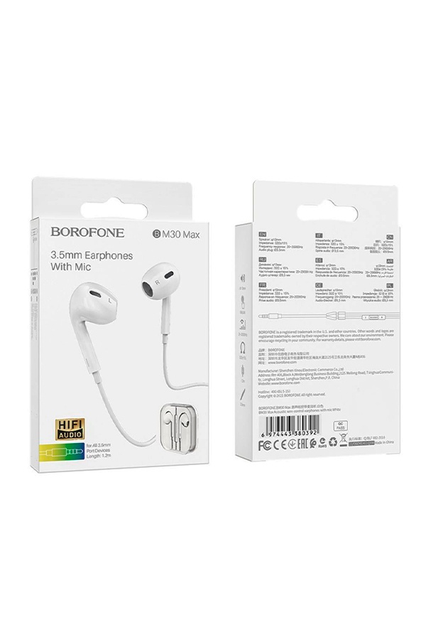 Навушники Borofone BM30 Max колір білий ЦБ-00220461 SKT000909881 фото