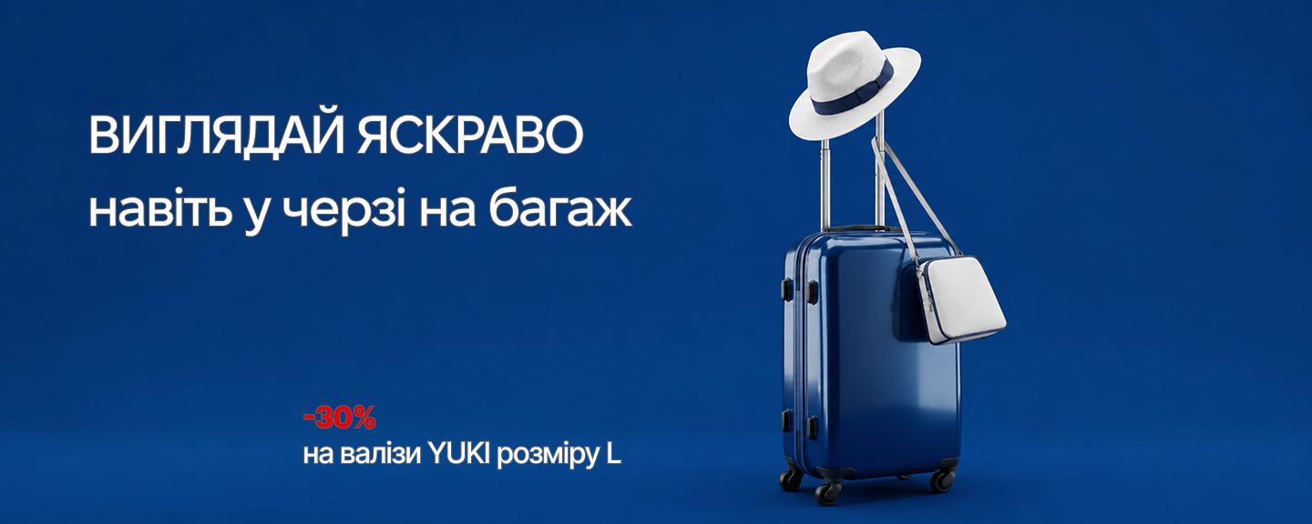 валізи, вигода, дівчина, знижки