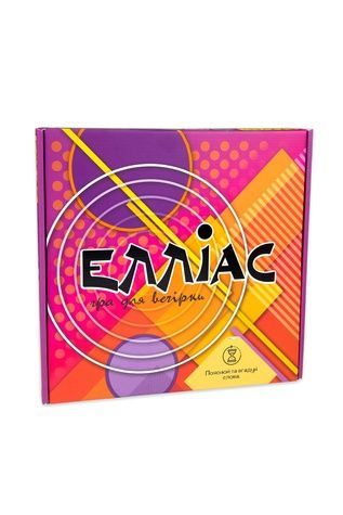 Настольная игра &ndash; Эллиас Strateg 30777 ЦБ-00249089 фото