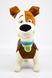 Мягкая игрушка пес Патрон цвет разноцветный ЦБ-00195862 SKT000858189 фото 2
