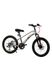 Детский спортивный велосипед цвет серый ЦБ-00246111 SKT000983448 фото 2