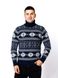 Мужской свитер 50 цвет темно-синий ЦБ-00233279 SKT000941168 фото 1