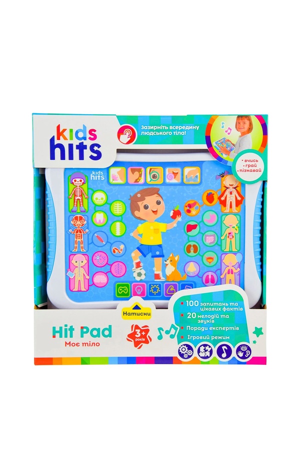 Планшет Kids Hits - Мое тело цвет разноцветный ЦБ-00261512 SKT001024701 фото