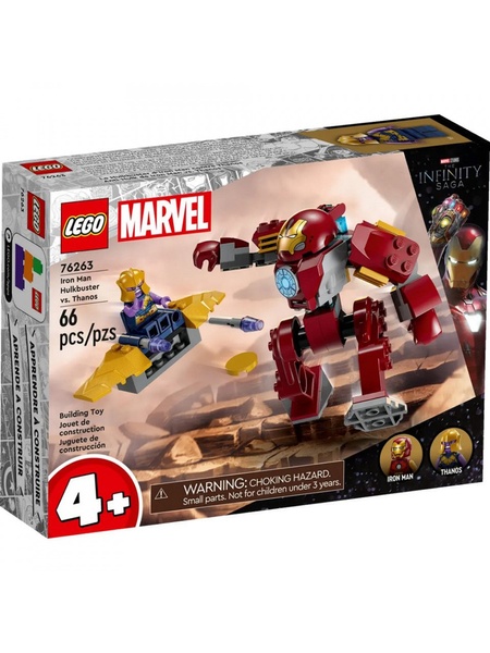 Конструктор LEGO Marvel Халкбастер Залізної Людини проти Таноса колір різнокольоровий ЦБ-00229985 SKT000933600 фото