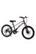 Дитячий спортивний велосипед колір синій ЦБ-00246112 SKT000983449 фото 2